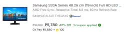 Samsung S33A 19inch Full HD Gaming Monitor (VA Panel, 60Hz, AMD FreeSync)