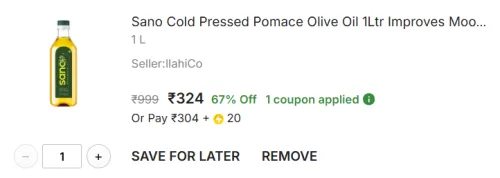 Image of Sano Cold Pressed Pomace Olive Oil 1Ltr Improves Mood and Mental Health Olive Oil PET Bottle (1 L).