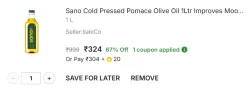 Sano Cold Pressed Pomace Olive Oil 1Ltr Improves Mood and Mental Health Olive Oil PET Bottle  (1 L).