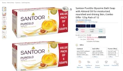 Santoor PureGlo Glycerine Bath Soap 125g Pack of 12