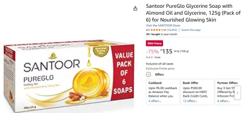 Image of Santoor PureGlo Glycerine Soap 125g (Pack of 6)