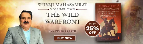 Image of Sapna Online Offer: Flat 25% Off on The Wild Warfront Book