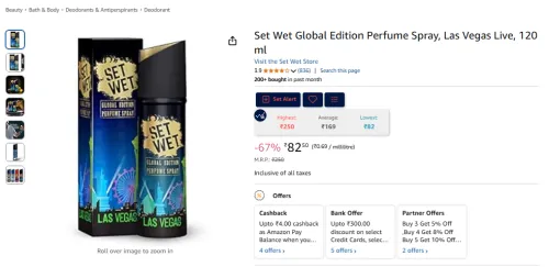 Image of Set Wet Global Edition Perfume Spray, Las Vegas Live, 120 ml