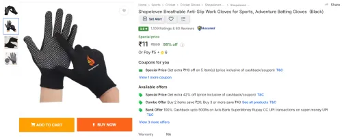 Image of Shopeleven Breathable Anti‑Slip Work Gloves