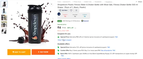 Image of Shopeleven Plastic Fitness Shaker Bottle 500 ml