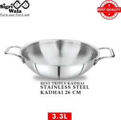Sigri-wala Cook Healthy 26 Kadhai 26cm