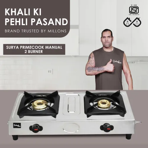 Image of Sigri-Wala Surya 2-Burner Gas Stove