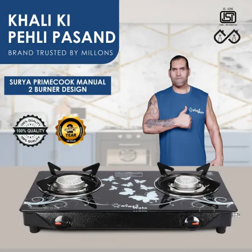 Image of Sigri-wala Surya Primecook Toughened Glass Stainless Steel Manual Gas Stove