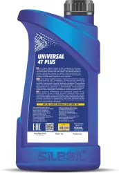 SILBOIL UNIVERSAL 4T-PLUS 20W-40 Mineral Engine Oil 900ml
