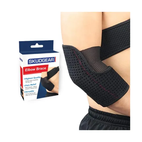 Image of Skudgear Elbow Brace (1 Pack)