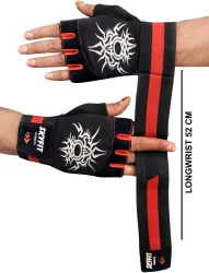 SKYFIT Super Dryfit Gym Sports Gloves