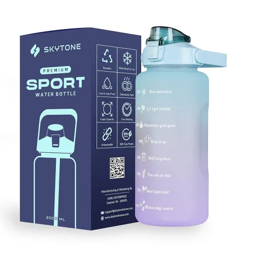 Image of SKYTONE Water Bottle For Office