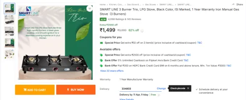 Image of SMART LINE 3 Burner LPG Stove