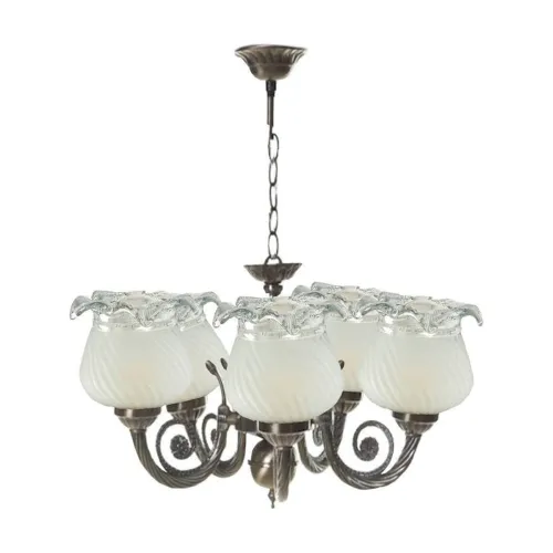 Image of Somil Pendant Ceiling Hanging Lamp