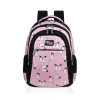 SPENZ Bondad School Bag