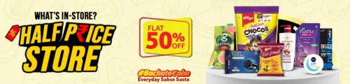 Image of Starquik Half Price Store : Flat 50% off on Products