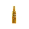 Streax Walnut Oil Hair Serum (200ml)