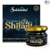 Sukhasha Ayurveda Himalayan Shilajeet Resin 10g