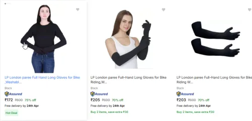Image of Summer Riding Gloves Minimum 70% discount