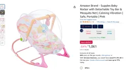 Supples baby rocker with toy bar and mosquito net.