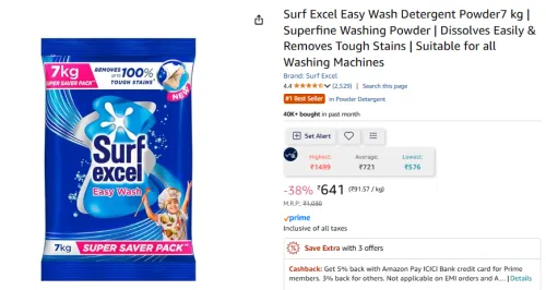Image of Surf Excel Easy Wash Detergent Powder7 kg
