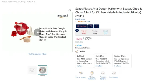 Image of Suzec Plastic Atta Dough Maker