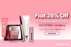 Swiss Beauty Offer: Flat 25% Discount + 3 Free Gifts for Bestsellers | More Latest Deal: DealsSpy.com