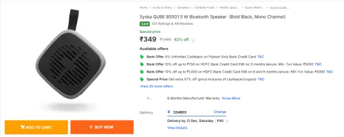 Image of Syska QUBE BS501 5 W Bluetooth Speaker (Bold Black, Mono Channel)