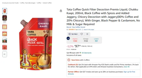 Image of Tata Chukku Kaapi Filter Coffee 200ml