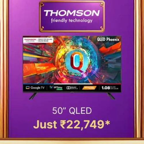 Image of Thomson 50