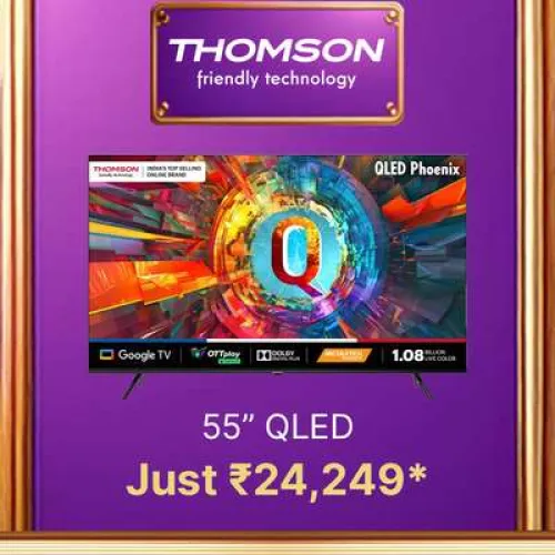 Image of Thomson 55