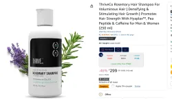 ThriveCo Rosemary Hair Shampoo 250ml