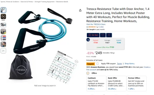 Image of Tressca Resistance Tube with Door Anchor (1.4m)