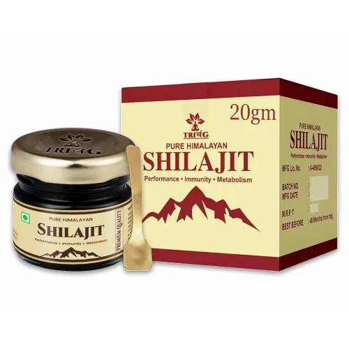 Image of Trivang Pure Original Himalayan Shilajit 20G Pack Of 1