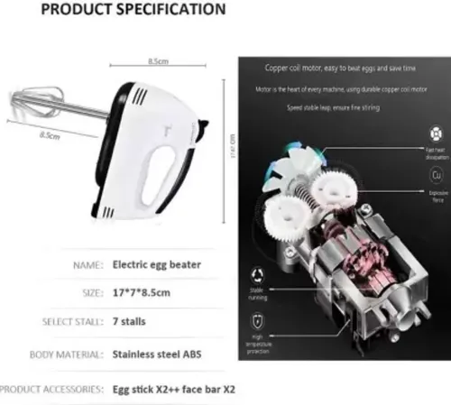 Image of Unique impex electric Hand Blender egg beater egg mixer cake mixer machine.