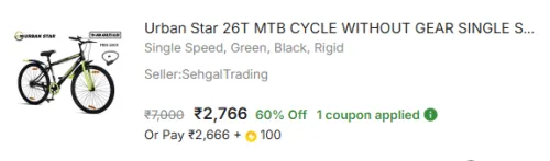 Image of Urban Star 26T Single Speed MTB Cycle (Green / Black)
