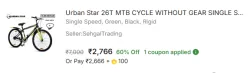 Urban Star 26T Single Speed MTB Cycle (Green / Black)