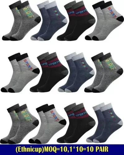 Image of Uvlog Unisex Printed Ankle Length (Pack of 12).