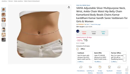 Image of VAMA Adjustable Silver Waist/Body Chain