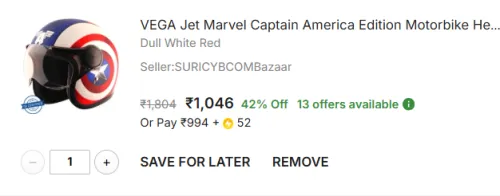 Image of VEGA Marvel Captain America Motorbike Helmet