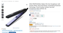 VEGA PROFESSIONAL Mighty Mini Hair Straightener