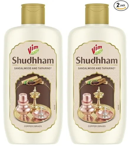 Image of Vim Shudhham Gel for Copper, Brass, Silver, 250ml (Pack of 2)