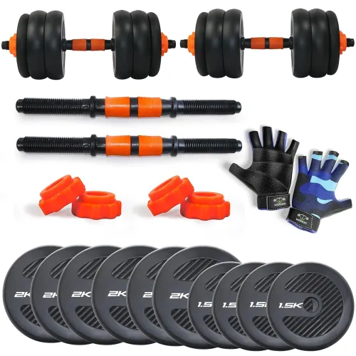 Image of WATSON 18Kg Rubber Dumbbell Set + Rods & Gloves