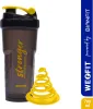 WErFIT Gym Shaker with Cyclone Blender 700ml Shaker