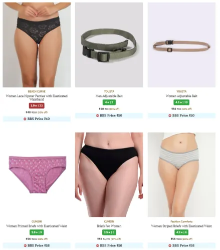 Image of Women's panties starting @ ₹40