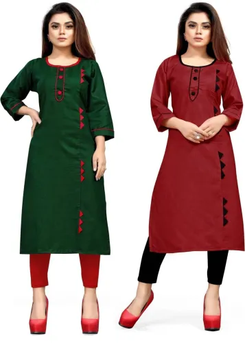 Image of Women Self Design Kurta