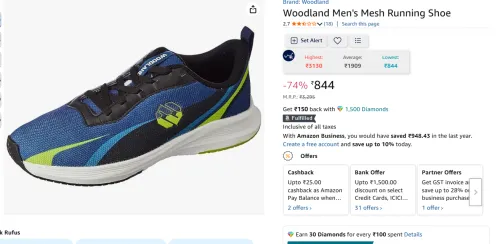 Image of Woodland Men's Mesh Running Shoe