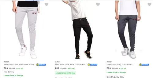 Image of Xmer Men's Track Pants Up to 93% Discount 