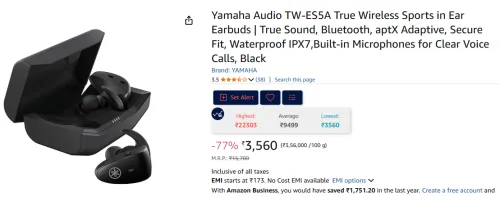Image of Yamaha Audio TW-ES5A True Wireless Sports in Ear Earbuds 