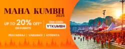 Yatra Coupon : Get up to 20% OFF on domestic flight bookings for Mahakumbh